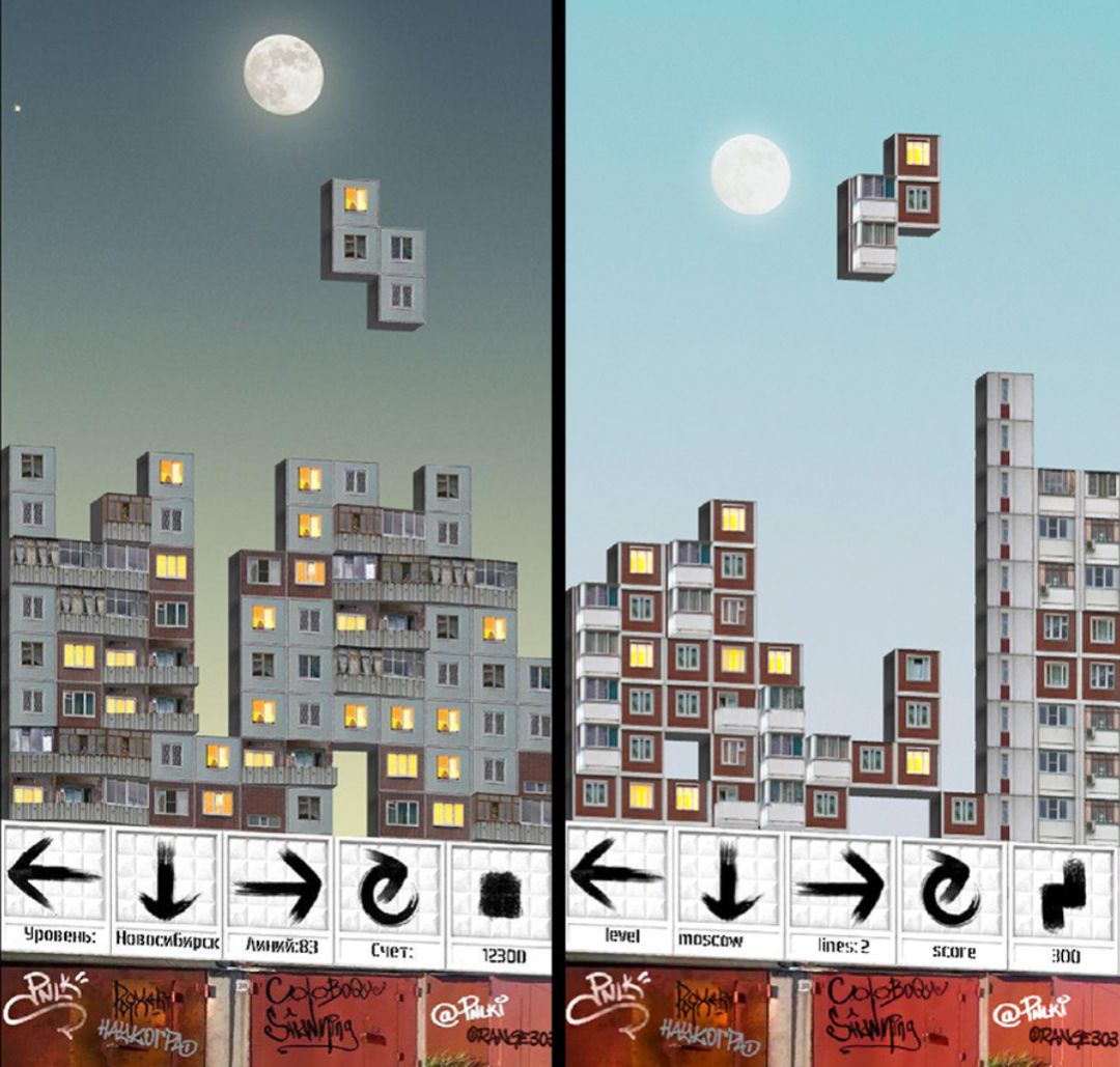 什么是裝配式建筑？